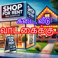 100sqft shop available for rent in kalakkad Main road