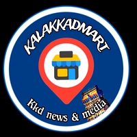 KAG Tiles Kalakkad