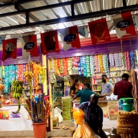 மீனாட்சி ஸ்டோர்ஸ்