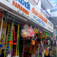 Nambi Plastics